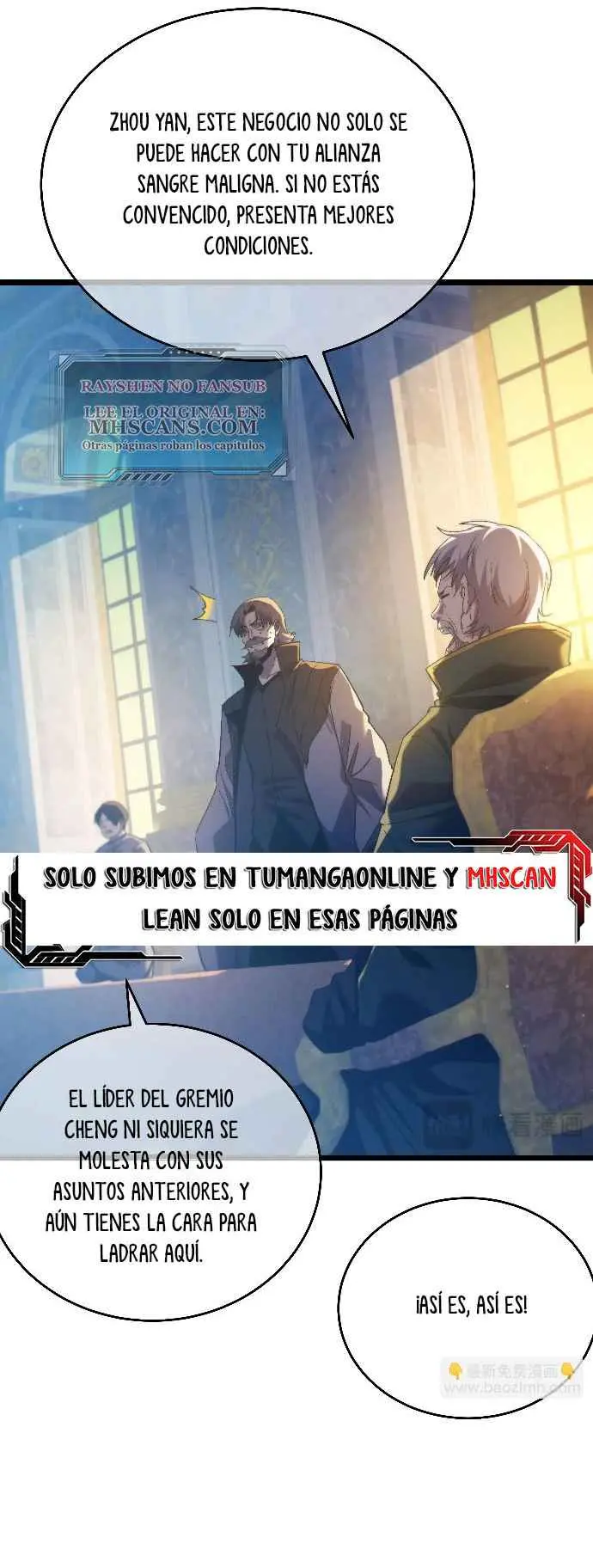  MIS HABILIDADES PASIVAS SON INVENCIBLES > Capitulo 83 > Page 271